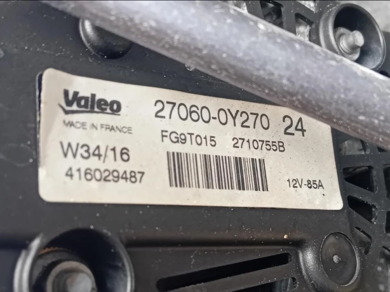 Motore Completo 1NRFE 99 CV 73 KW Toyota Yaris IV 2014