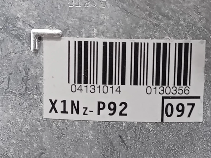 Motore Completo 1NZFXE 101 CV 74 KW Toyota Yaris IV 2014