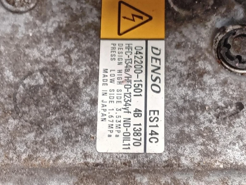 Motore Completo 1NZFXE 101 CV 74 KW Toyota Yaris IV 2014