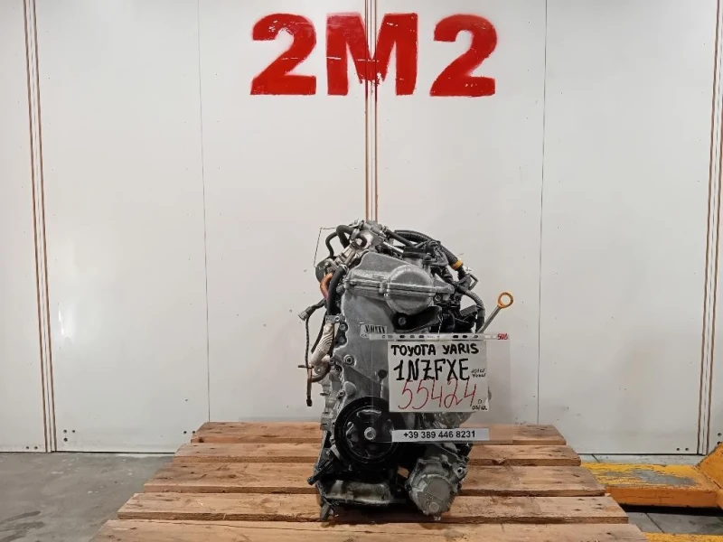 Motore Completo 1NZFXE 101 CV 74 KW Toyota Yaris IV 2014