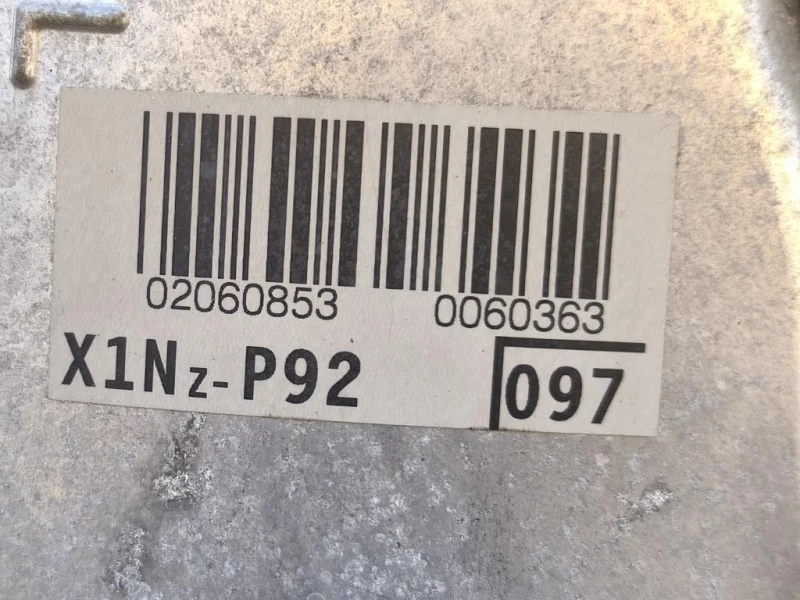 Motore Completo 1NZFXE 73 CV 53 KW Toyota Yaris IV 2017