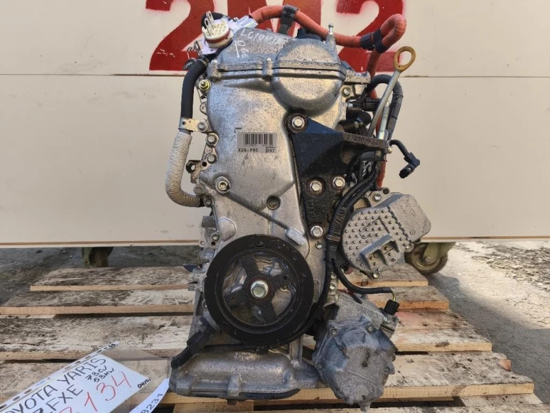 Motore Completo 1NZFXE 73 CV 53 KW Toyota Yaris IV 2017