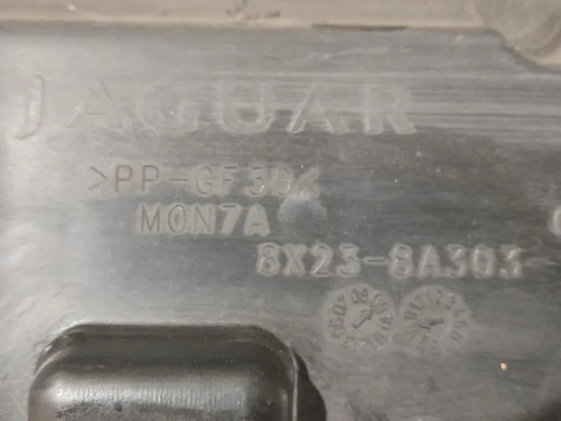 Copertura Plastica Serratura Cofano 8X238A303 Jaguar XF I 2008