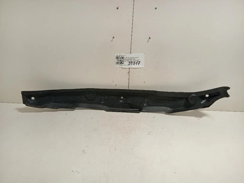 Copertura Posteriore Parafango ANT DX 4K0 821 112 Audi A6 4a5c8 Avant 2018