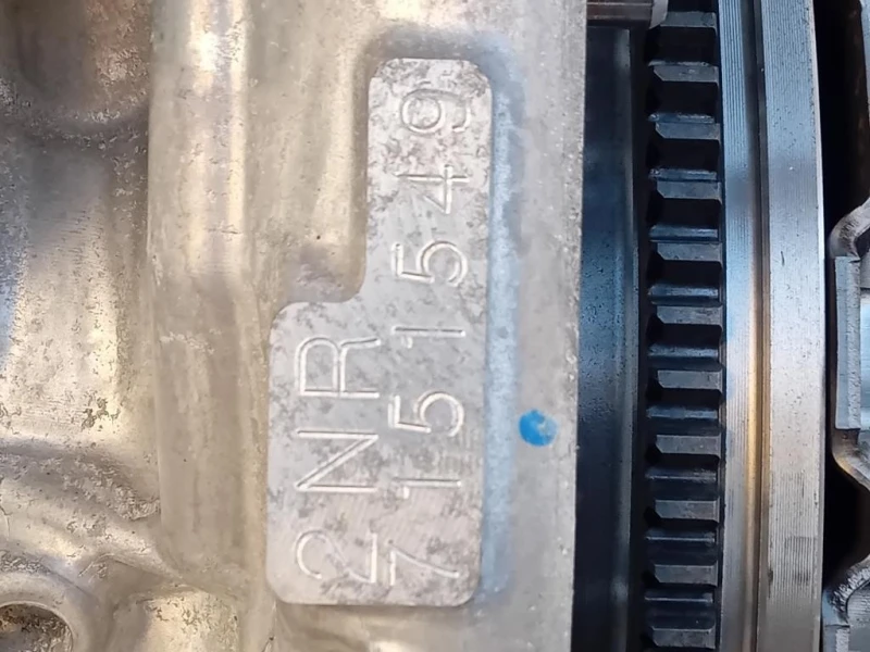 Motore Completo 2NRFKE 111 CV 82 KW Toyota Yaris IV 2017