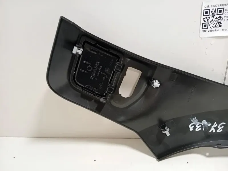 Copertura Posteriore Parafango ANT DX 638749995R Dacia Duster II 2018