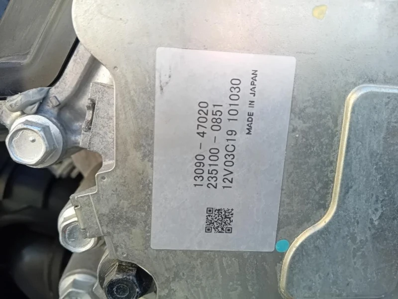 Motore Completo 2NRFKE 111 CV 82 KW Toyota Yaris IV 2017