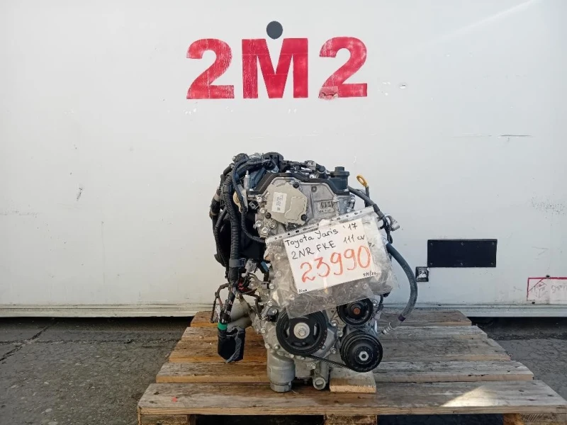 Motore Completo 2NRFKE 111 CV 82 KW Toyota Yaris IV 2017