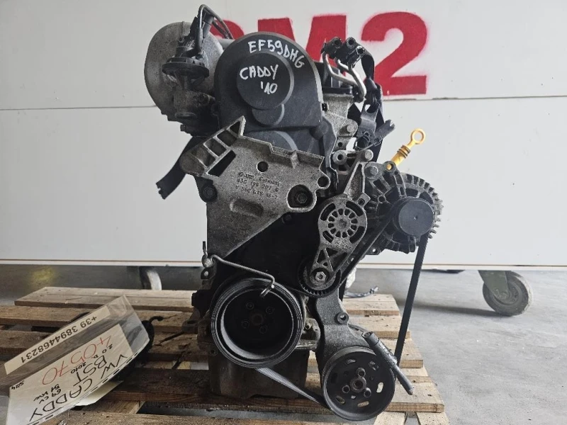 Motore Completo BST 69 CV 51 KW Volkswagen Caddy III 2004