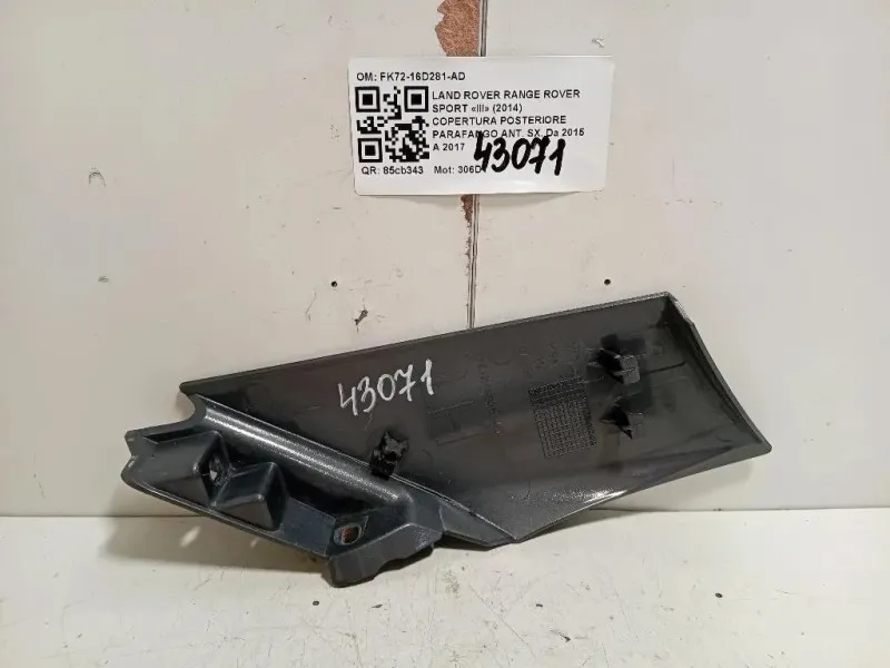 Copertura Posteriore Parafango ANT SX FK72-16D281-AD Land Rover Range Rover Sport III 2014