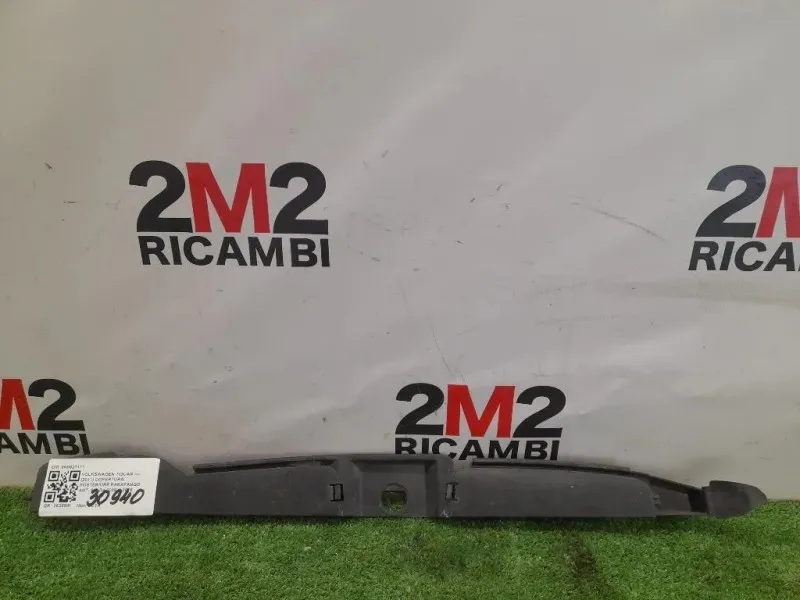 Copertura Posteriore Parafango ANT SX 5N0821111 Volkswagen Tiguan I 2011