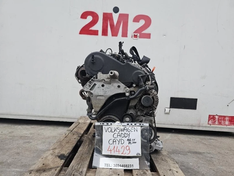 Motore Completo CAYD 102 CV 75 KW Volkswagen Caddy IV 2011