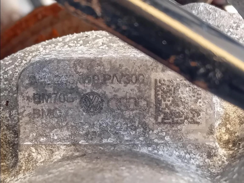 Motore Completo CUUD CUU 102 CV 75 KW Volkswagen Caddy V 2015