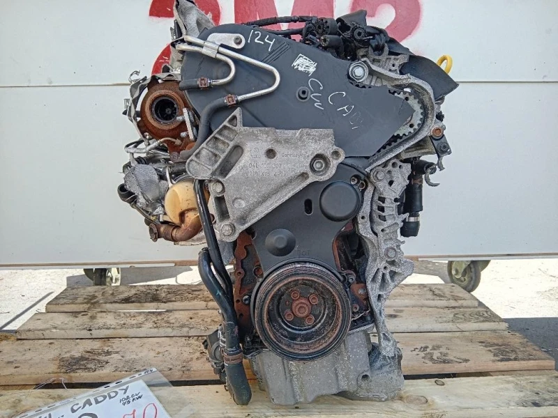 Motore Completo CUUD CUU 102 CV 75 KW Volkswagen Caddy V 2015