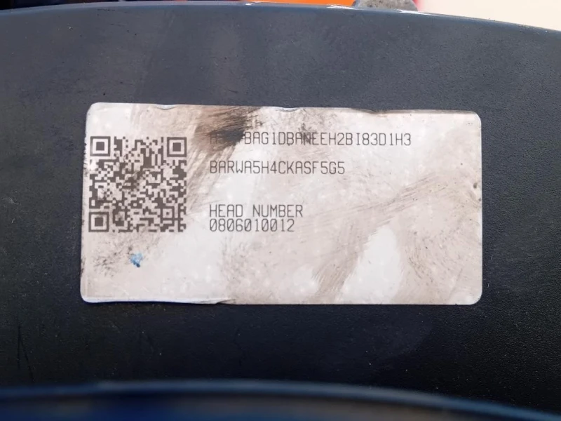 Motore Completo BJK 109 CV 81 KW Volkswagen Crafter I 2006