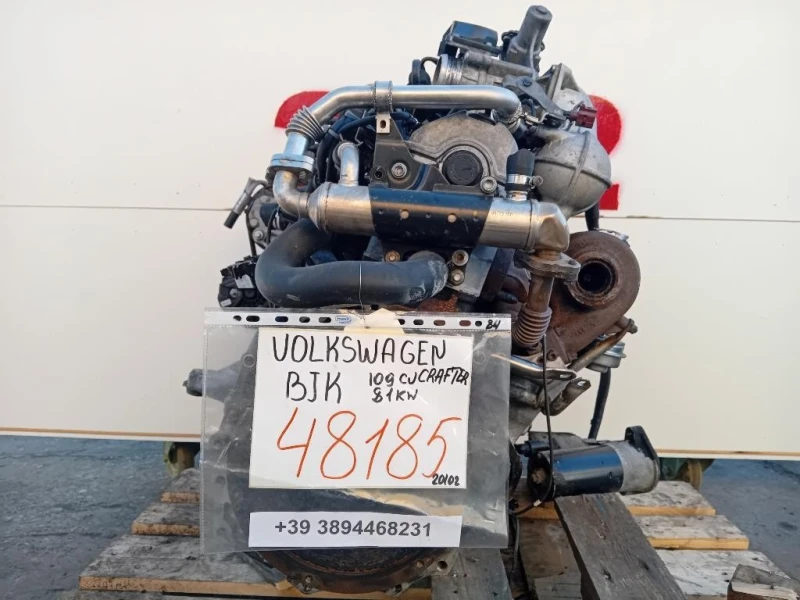 Motore Completo BJK 109 CV 81 KW Volkswagen Crafter I 2006
