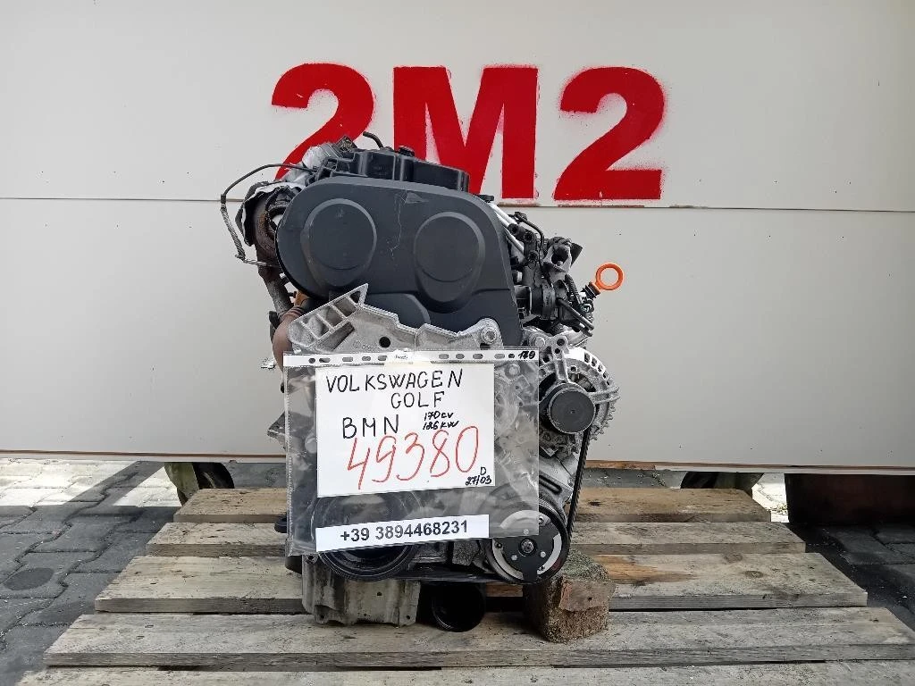 Motore Completo BMN 170 CV 126 KW Volkswagen GOLF V 2004