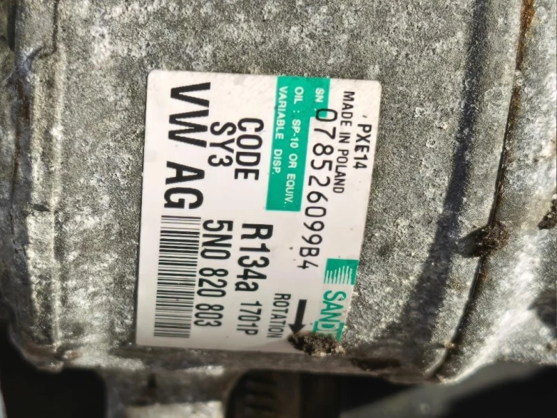 Motore Completo CBDB 140 CV 104 KW Volkswagen GOLF V Variant 2007