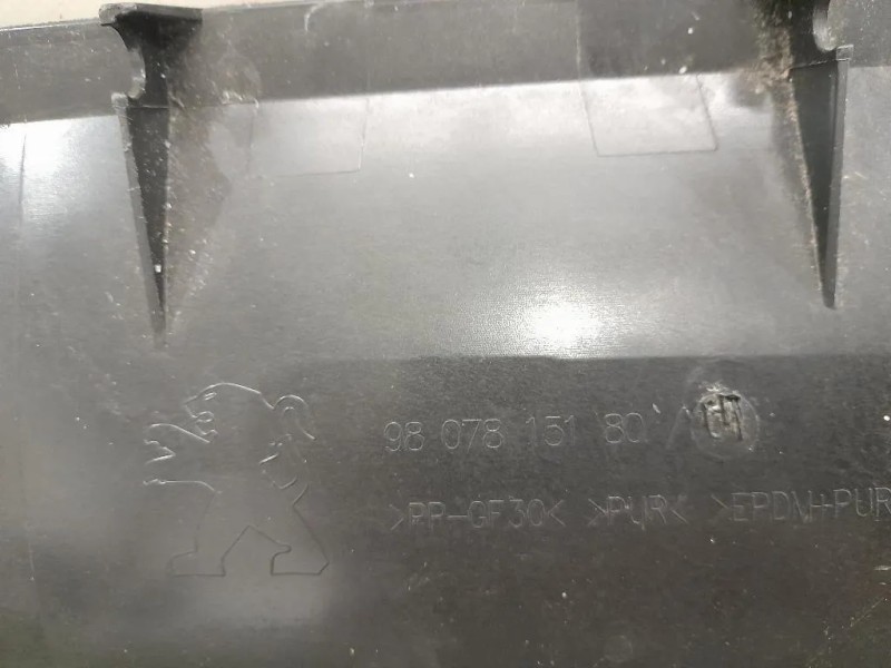 Copertura Traversa Parabrezza SUP 9807815180 Peugeot 308 II 2017