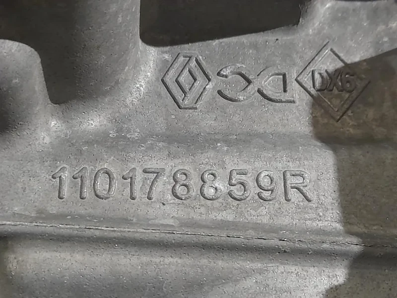 Coppa OLIO 110178859R Nissan Qashqai II 2017