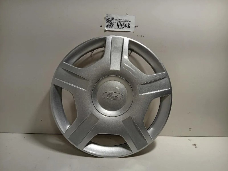 Copricerchio Ruota ANT DX 1140169 Ford Fiesta V 2002