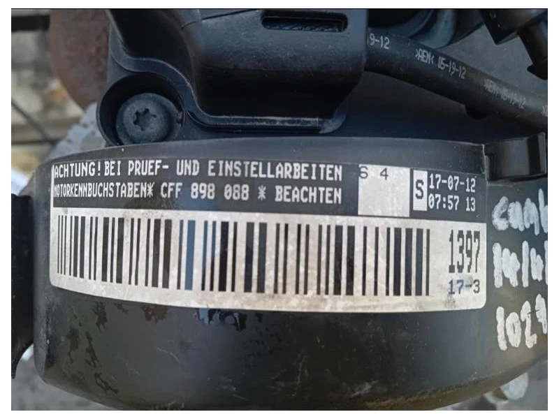 Motore Completo CFFB 140CV 130KW Volkswagen GOLF VI 2009