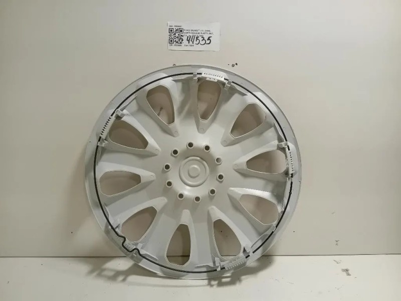 Copricerchio Ruota ANT DX 1558651 Ford Transit III 1995
