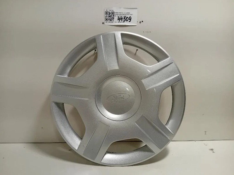 Copricerchio Ruota ANT SX 1140169 Ford Fiesta V 2002