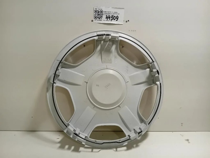 Copricerchio Ruota ANT SX 1140169 Ford Fiesta V 2002