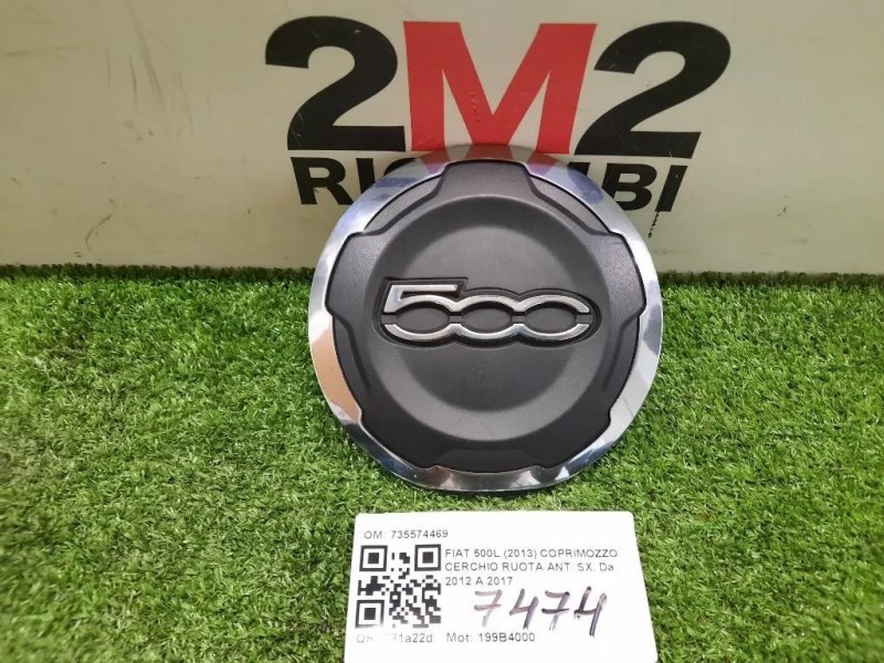 Coprimozzo Cerchio Ruota ANT SX 735574469 Fiat 500L 2013