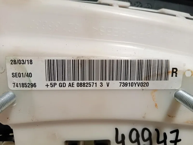 Air-bag Sedile ANT DX 73910YV020 Citroen C1 II 2014