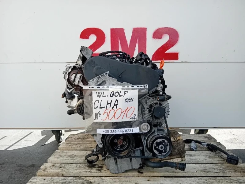 Motore Completo CLHA 105 CV 77 KW Volkswagen GOLF VII 2013