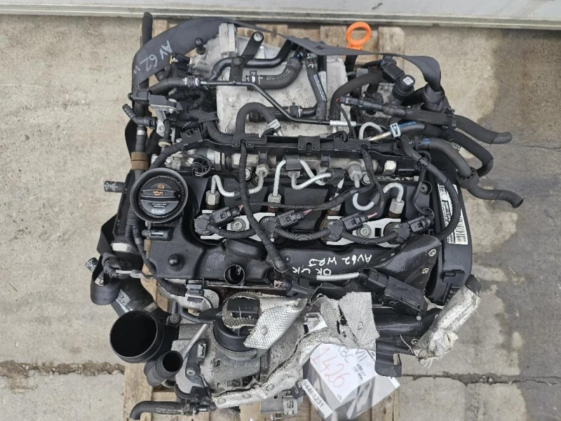 Motore Completo CRBC 150 CV 110 KW Volkswagen GOLF VII 2013