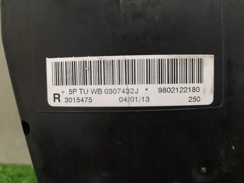 Air-bag Sedile ANT DX 9802122180 Citroen C3 Picasso 2013