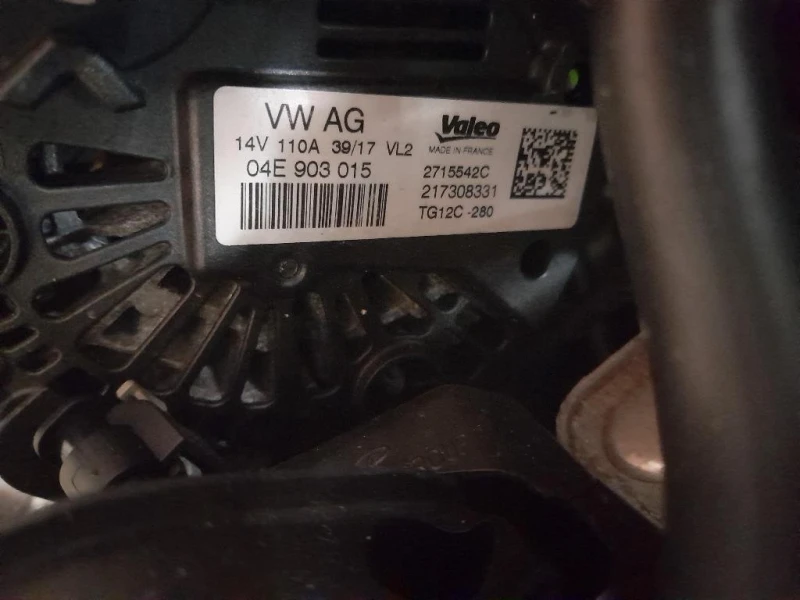 Motore Completo CHZC 110 CV 81 KW Volkswagen GOLF VII 2017