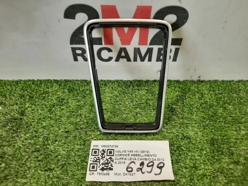 Cornice Abbellimento Cuffia LEVA Cambio 1000272739 Volvo V40 II 2012