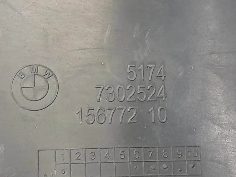 Cornice Convogliatore ARIA Freni DX 7302524 Bmw Serie 2 F45 Active Tourer 2014