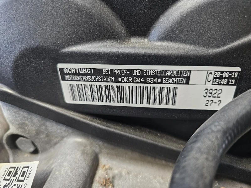 Motore Completo DKRF 115 CV 85 KW 25776 KM Volkswagen GOLF VII 2017