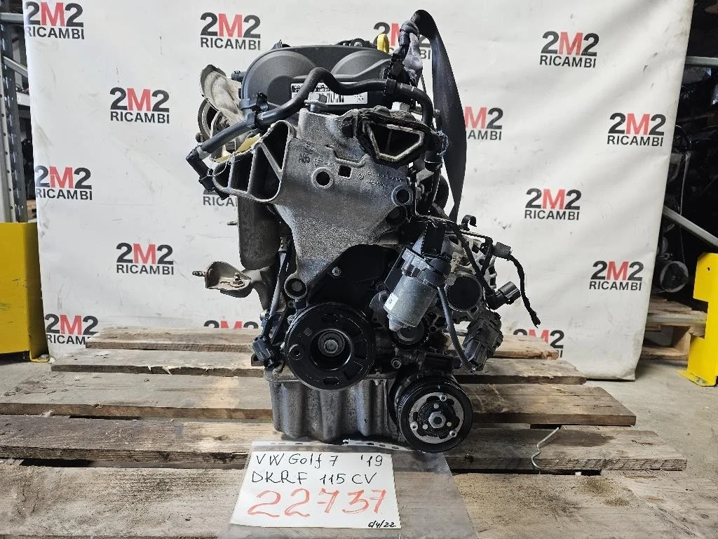Motore Completo DKRF 115 CV 85 KW 25776 KM Volkswagen GOLF VII 2017