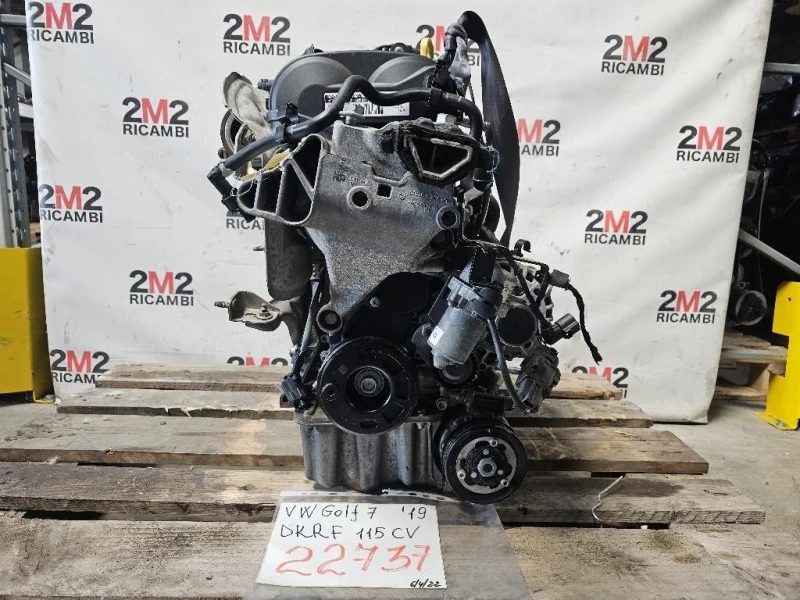 Motore Completo DKRF 115 CV 85 KW 25776 KM Volkswagen GOLF VII 2017