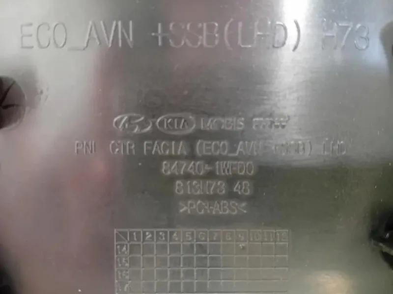 Cornice Decorativa Griglie ARIA Cruscotto Centr 84740-1WFD0 Kia RIO III 2012