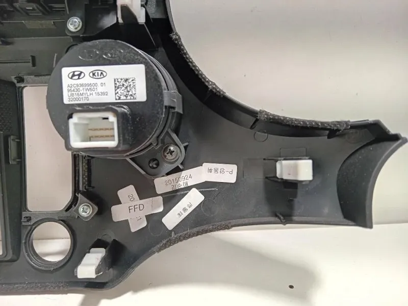 Cornice Decorativa Griglie ARIA Cruscotto Centr 84740-1WFD0 Kia RIO III 2012