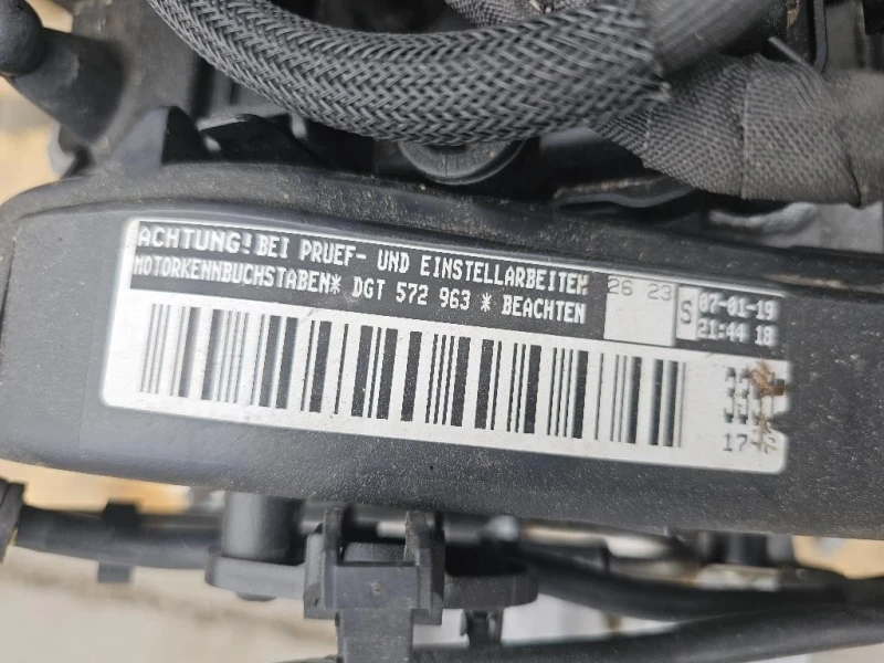 Motore Completo DGTE 116 CV 85 KW Volkswagen GOLF VII 2017