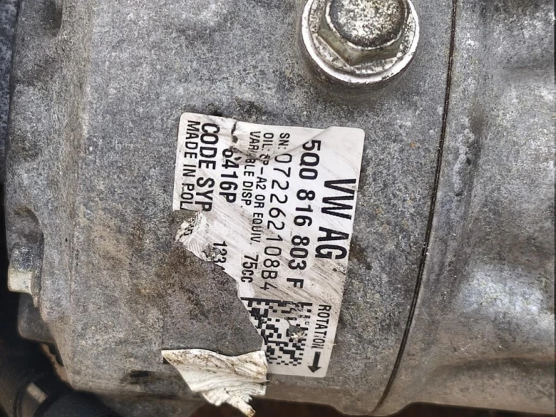 Motore Completo DACA 130 CV 96 KW Volkswagen GOLF VII 2017