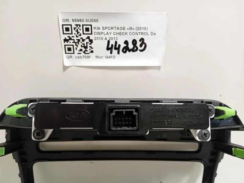 Cornice Display Head-up 95960-3U000 Kia Sportage III 2010