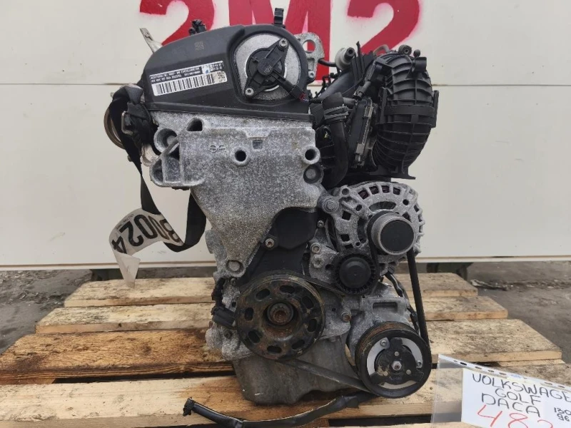 Motore Completo DACA 130 CV 96 KW Volkswagen GOLF VII 2017