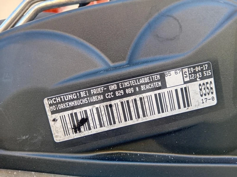 Motore Completo CZCA 125 CV 93 KW Volkswagen GOLF VII 2017