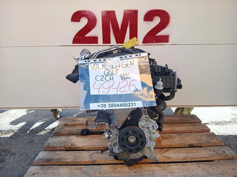 Motore Completo CZCA 125 CV 93 KW Volkswagen GOLF VII 2017