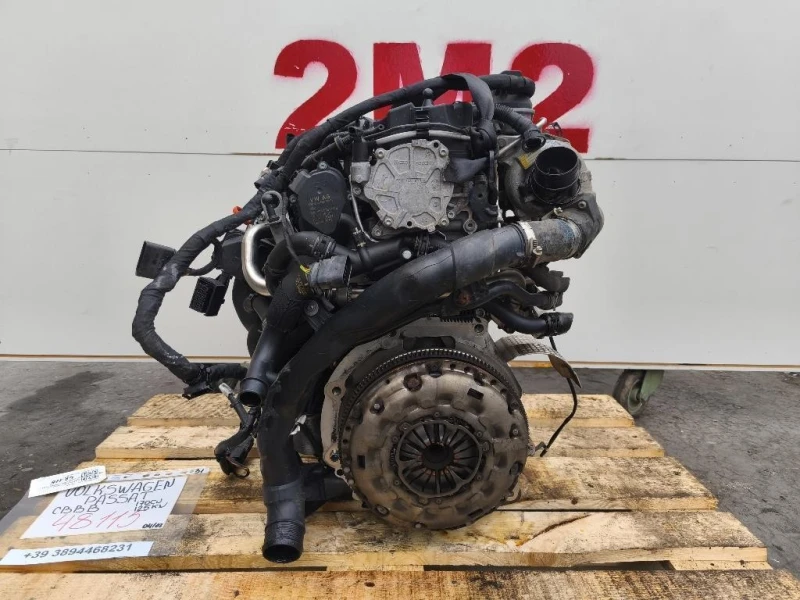 Motore Completo CBBB 170 CV 125 KW Volkswagen Passat V 2005