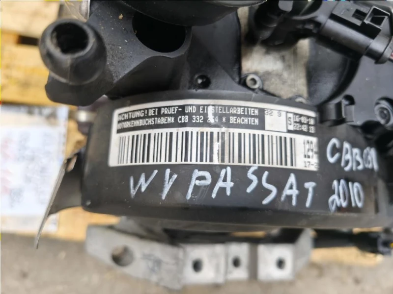 Motore Completo CBBB 170 CV 125 KW Volkswagen Passat V 2005